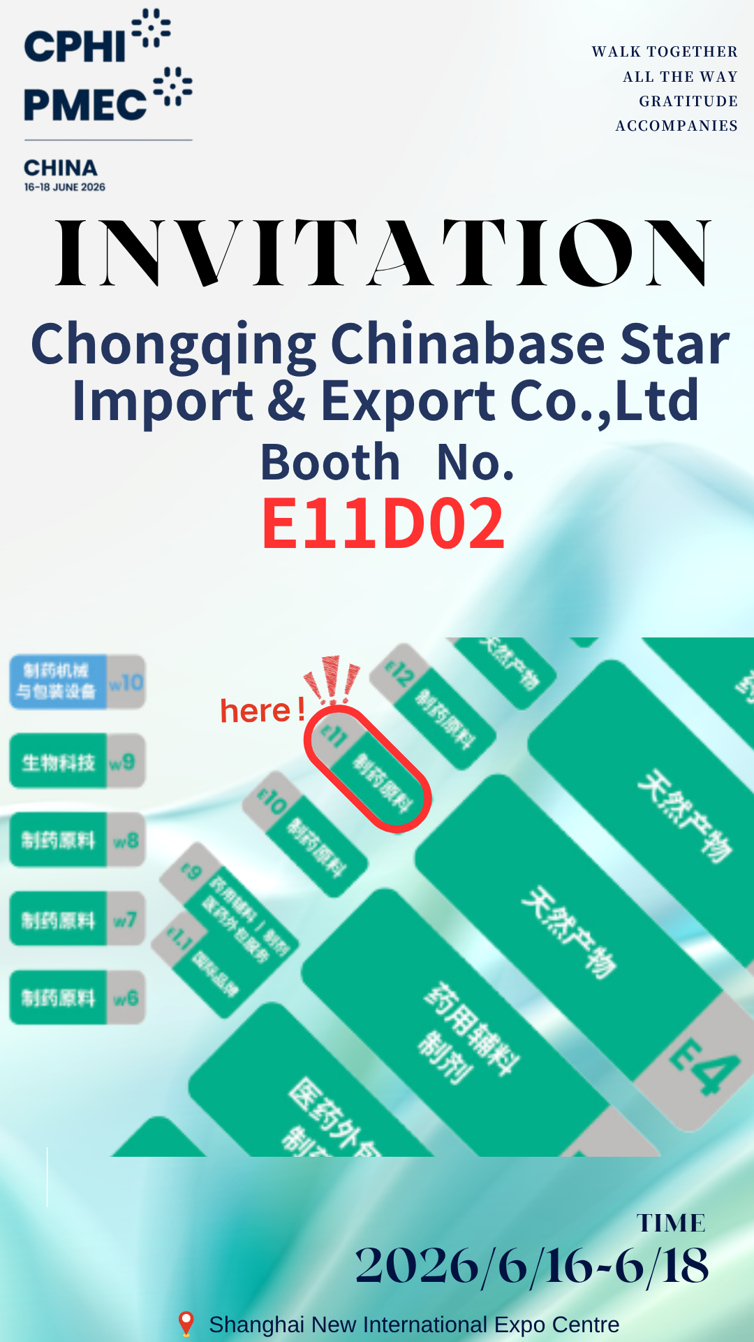 Find Us at Booth E11D02 — CPHI SHANGHAI 2026!