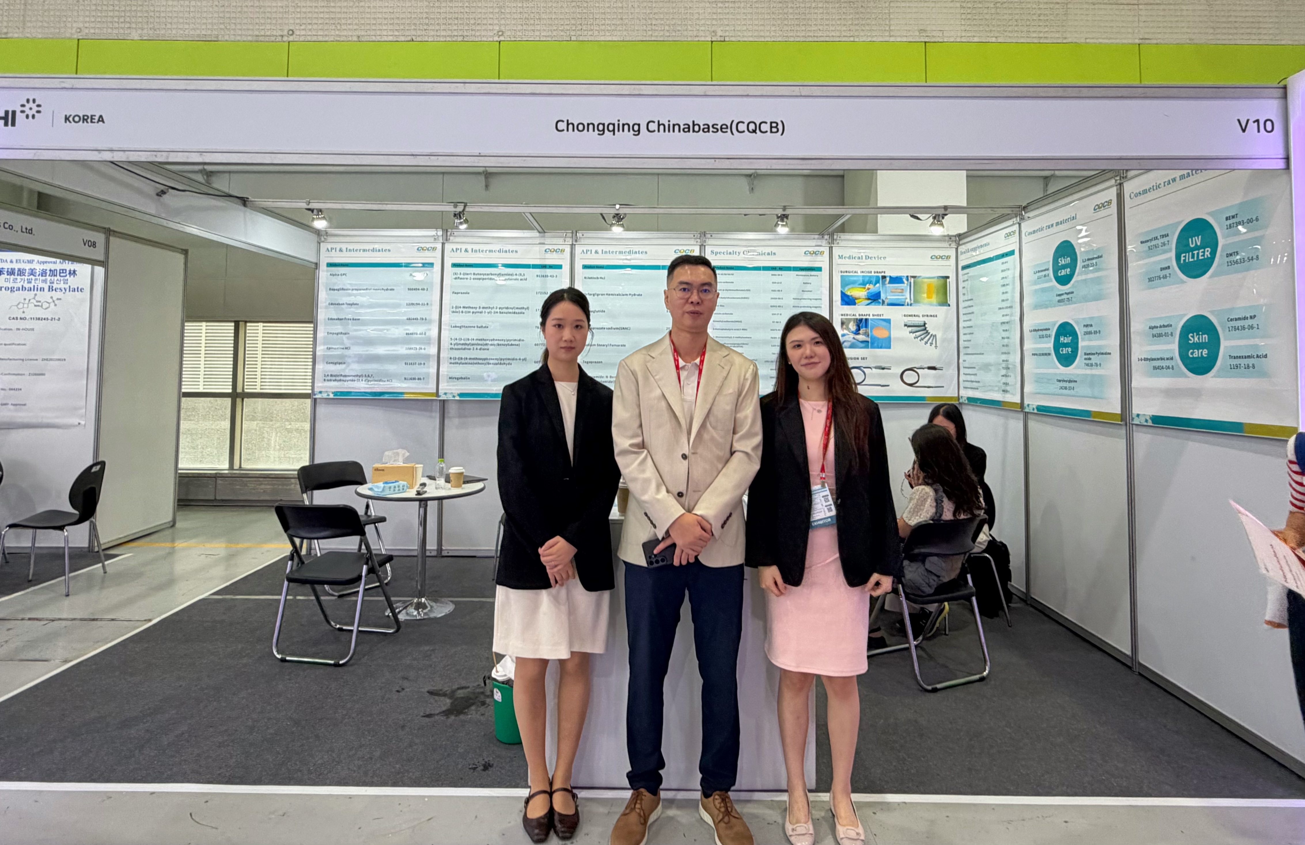 Thank You for Visiting CQCB at CPHI Korea 2026