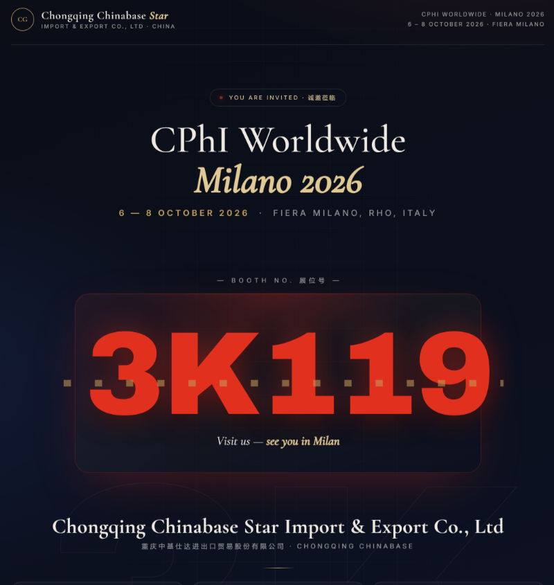  invites you to Booth 3K119 In CPhI Worldwide 2026 in Milan.