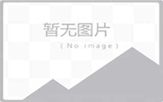 Cosmetics raw material poster